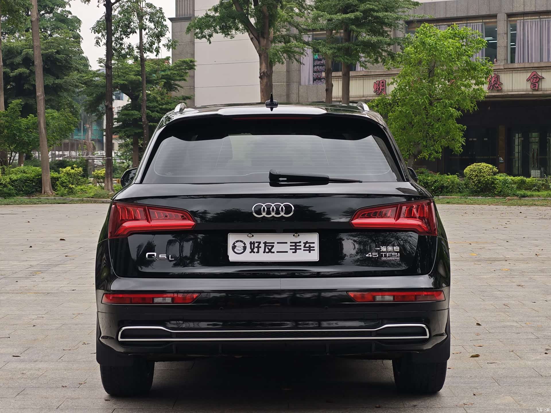 Audi Q5L, 2019 6
