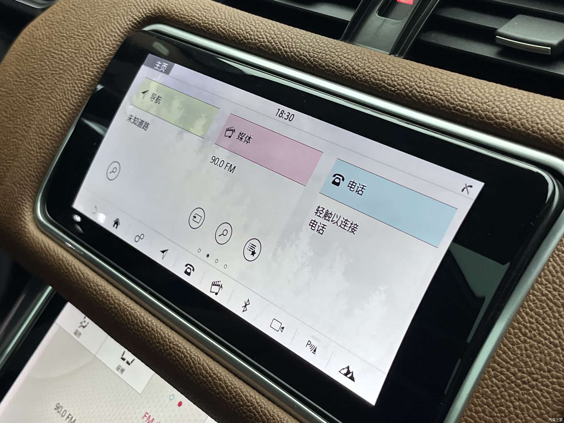 Land Rover Range Rover, 2019 14