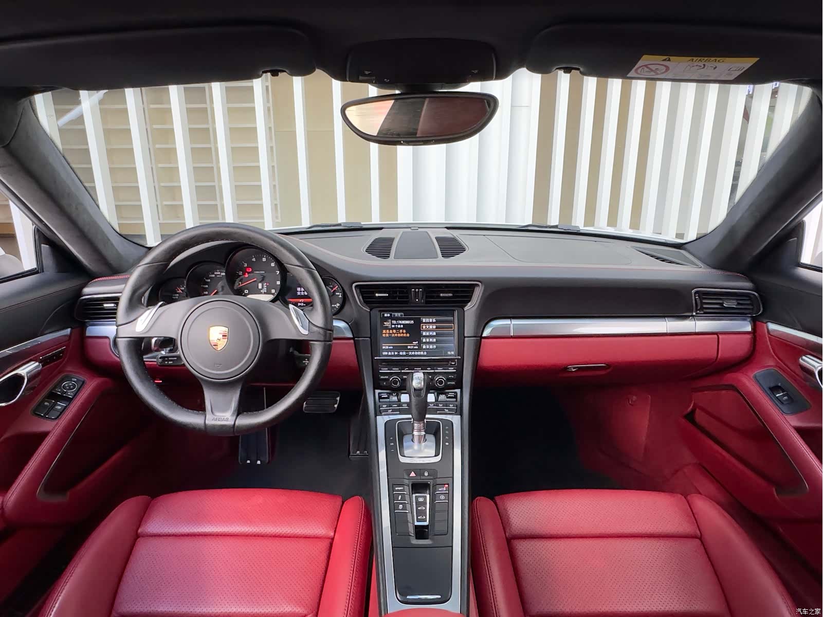 Porsche 911, 2015 14