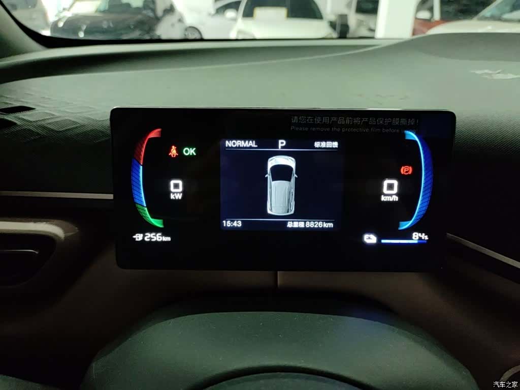 BYD Seagull, 2025 12