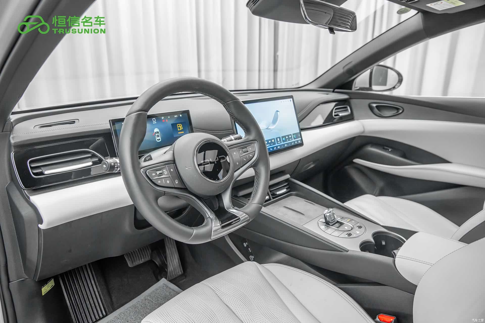 BYD Seal, 2025 13