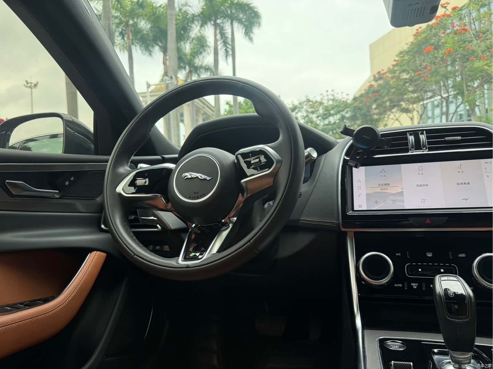 Land Rover XEL, 2022 9