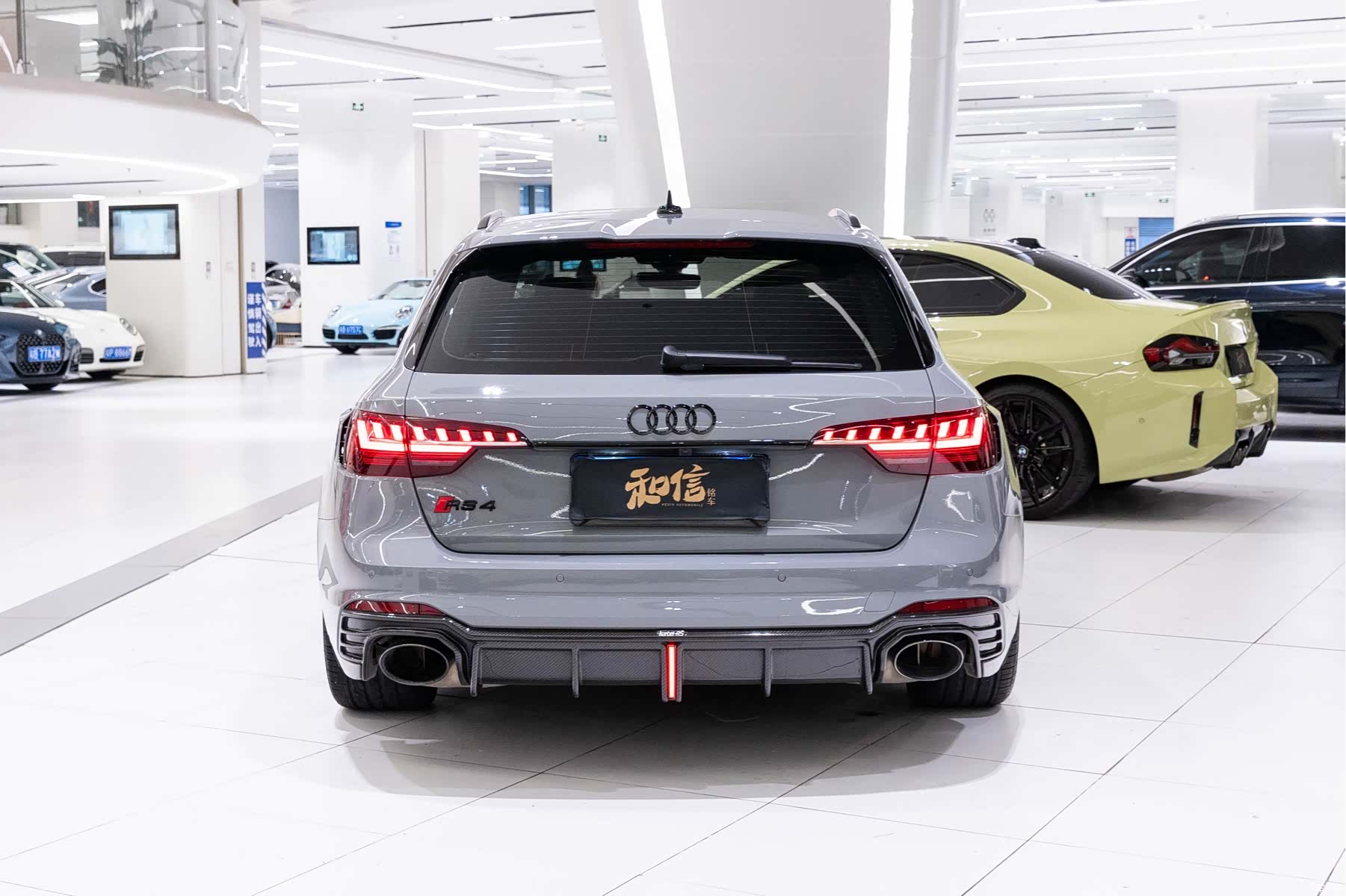 Audi RS4, 2022 4