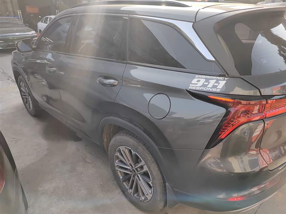 Changan CS75PLUS