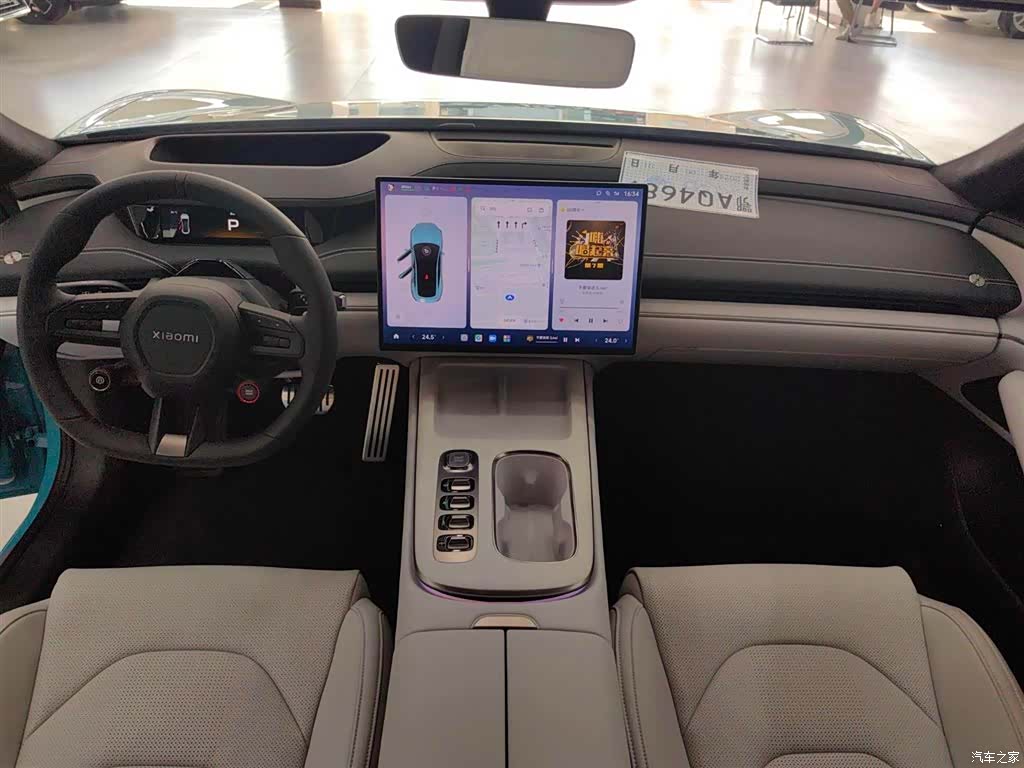 Xiaomi SU7, 2024 4
