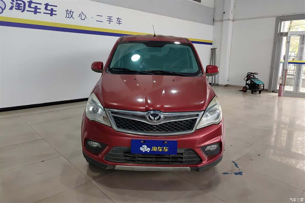 BAIC H2, 2016 2