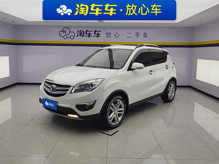 Changan CS35