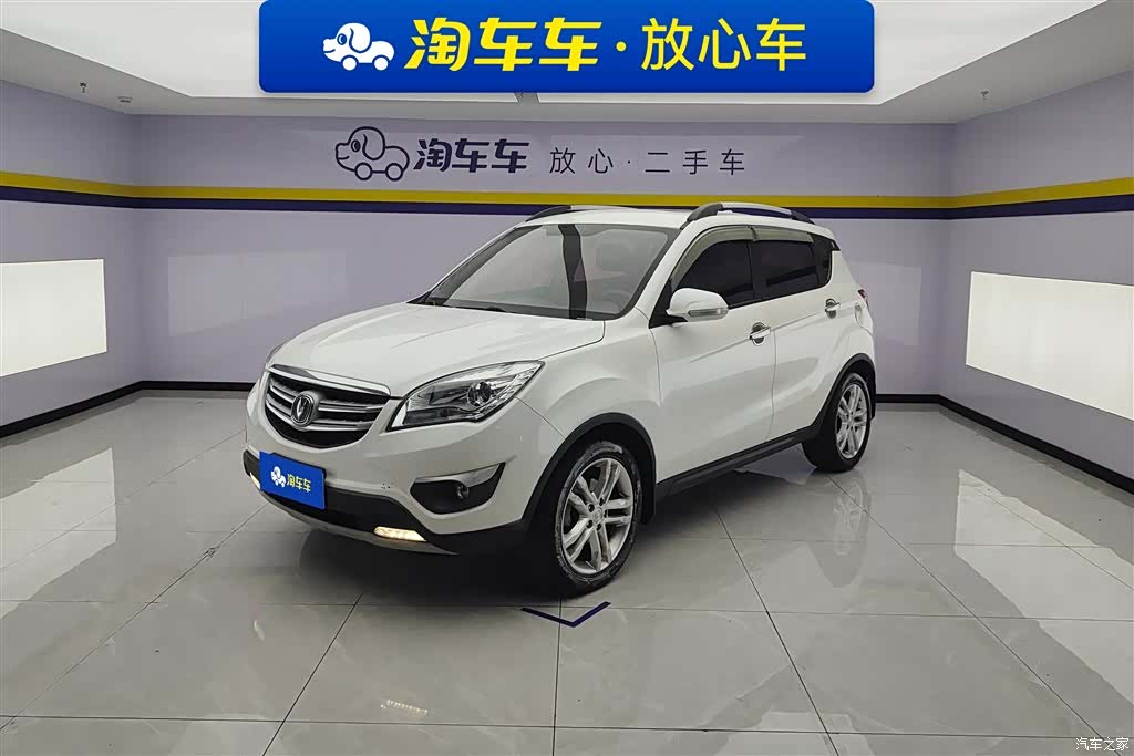 Changan CS35, 2016 1