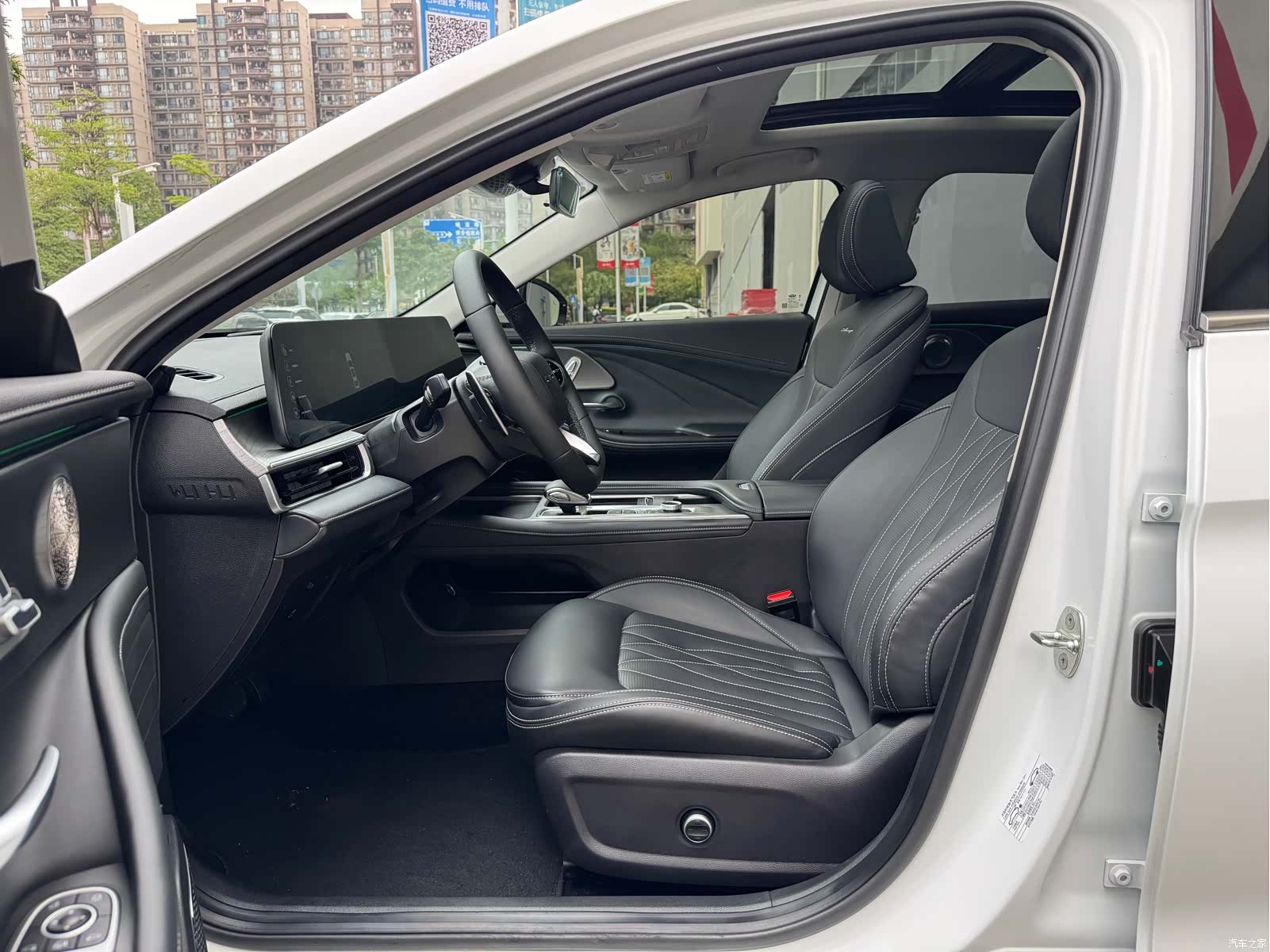 Chery Arrizo 8, 2024 11