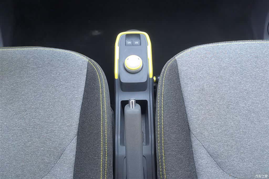 Chery QQ, 2023 16