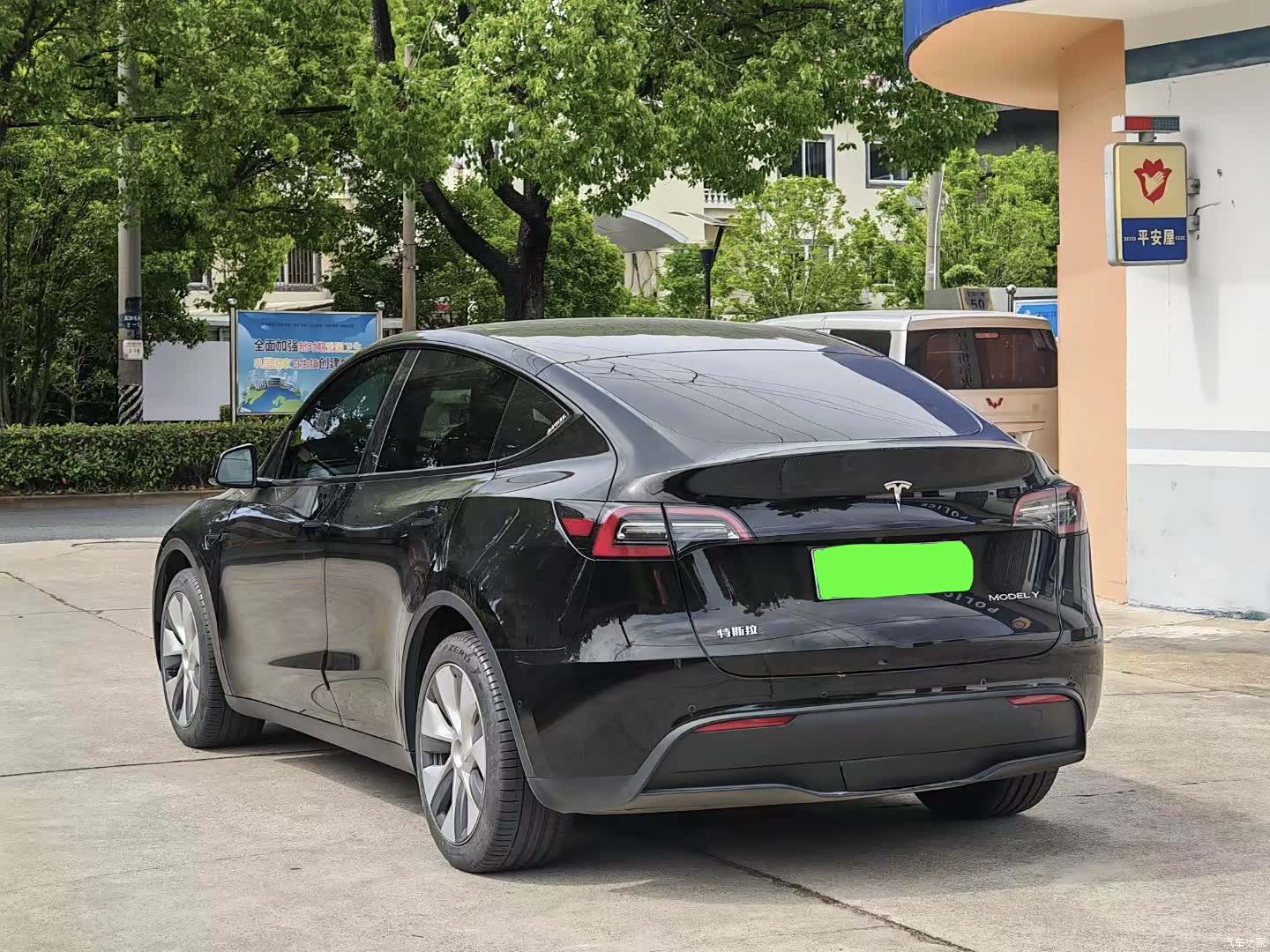 Tesla Model Y, 2021 6