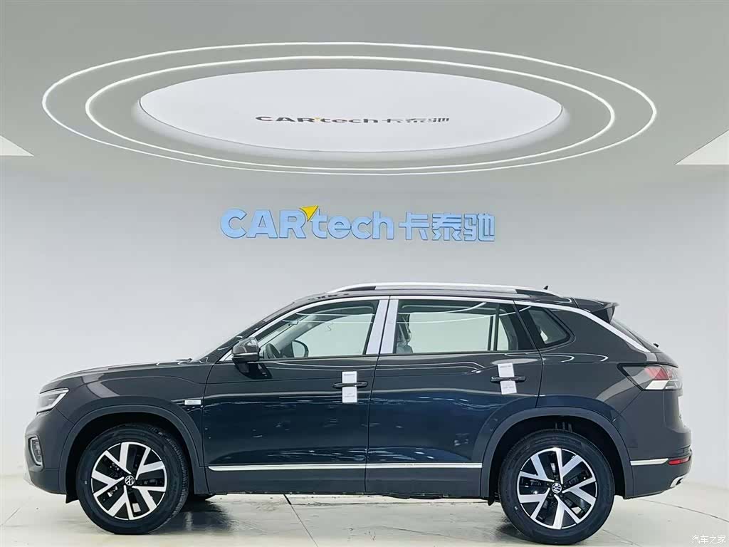 Volkswagen Tayron, 2026 8