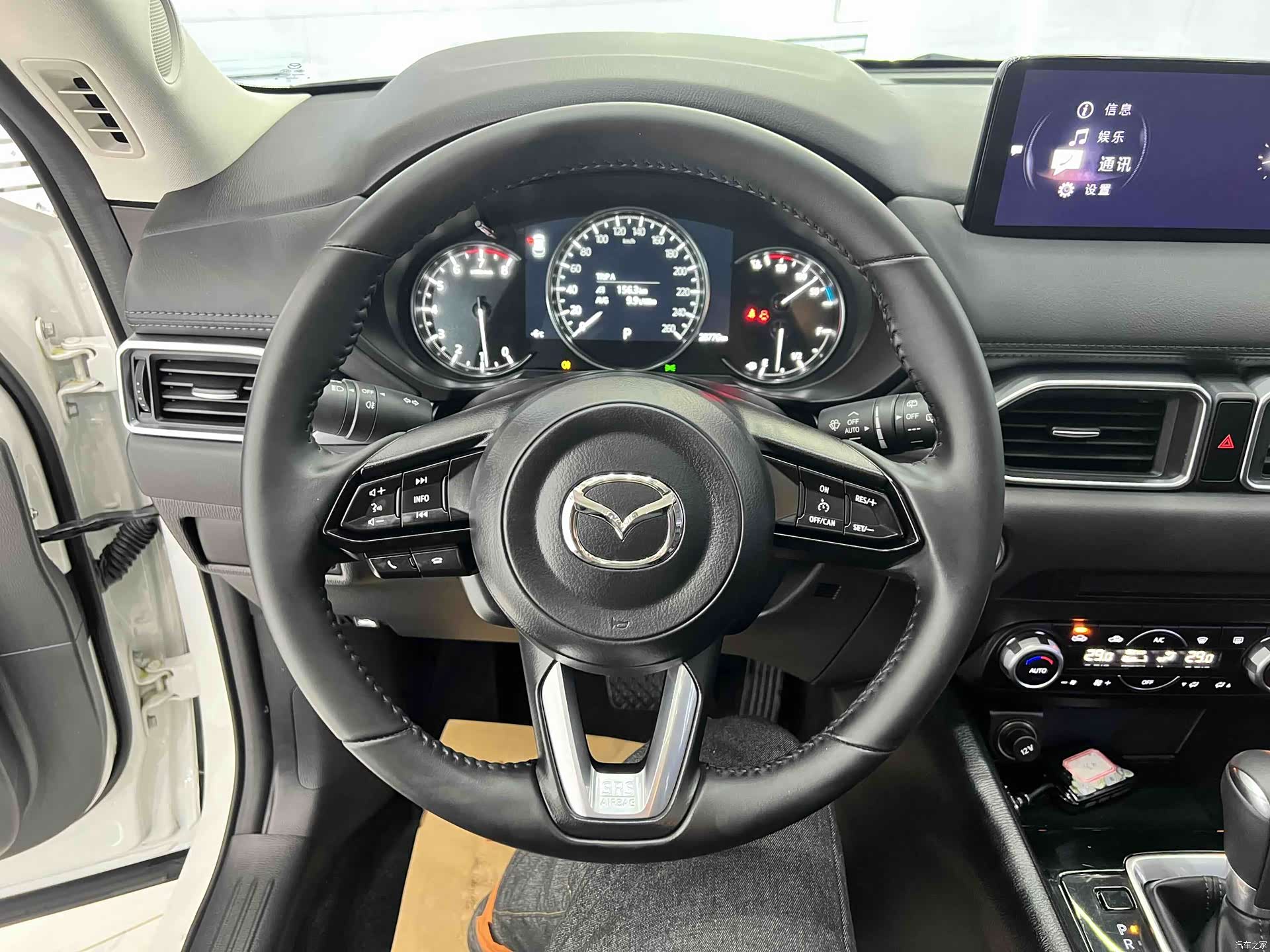 Mazda CX-5, 2024 9