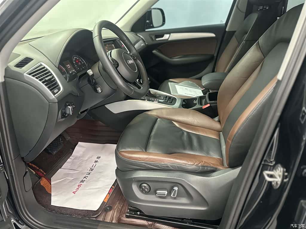 Audi Q5, 2018 7