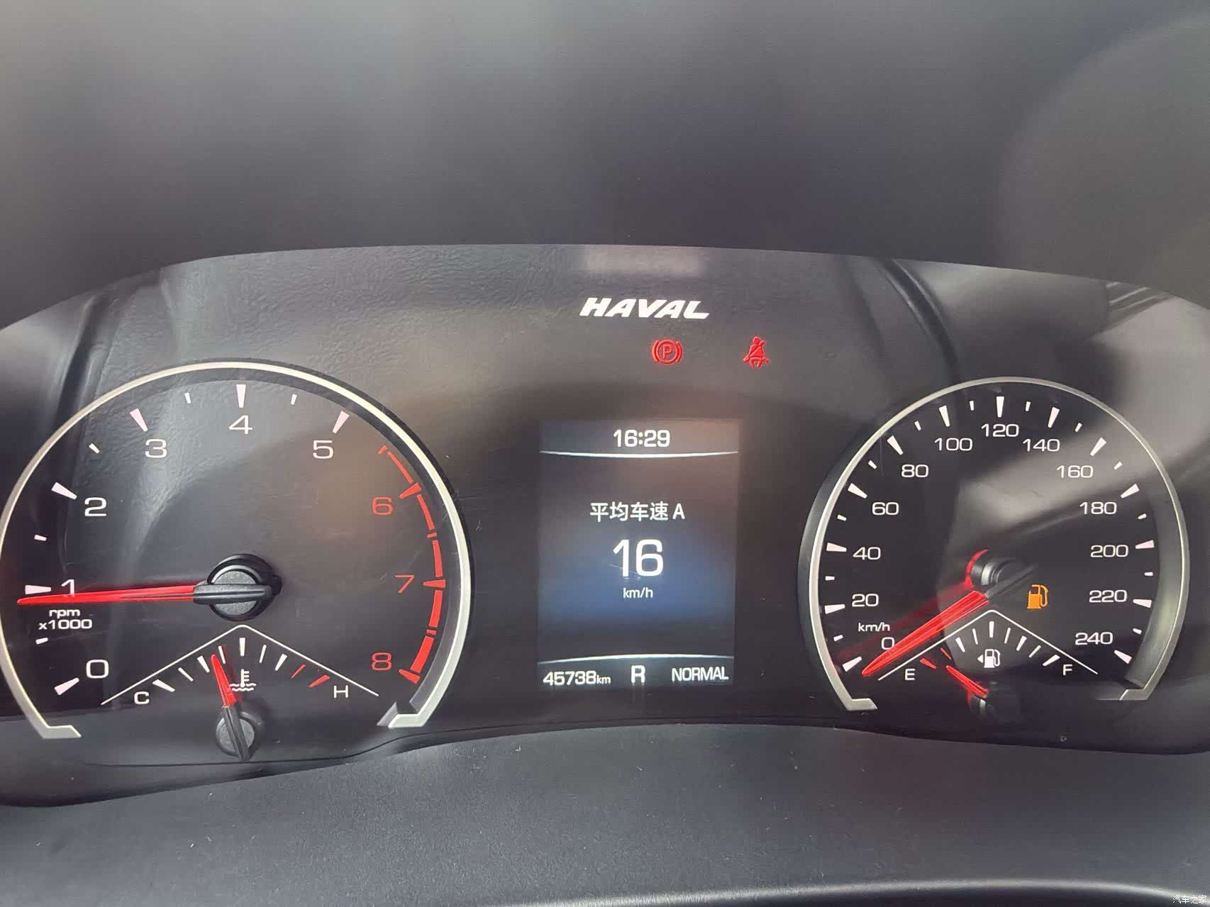 Haval H6, 2023 6