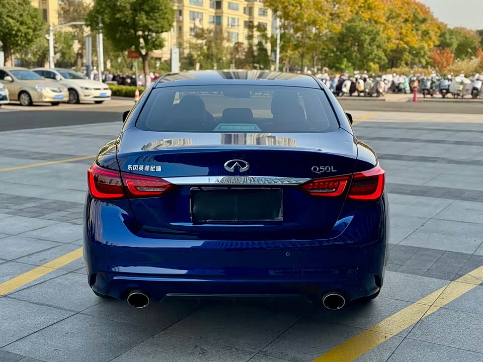Infiniti Q50L