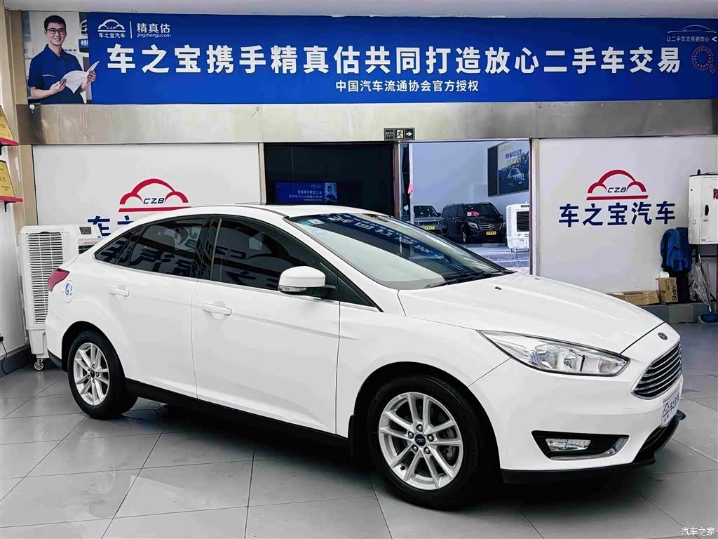 Ford Focus, 2018 3