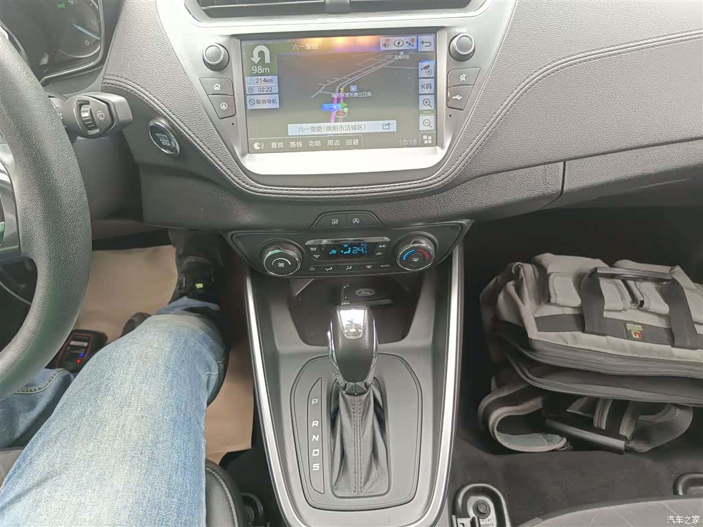 Ford VI, 2019 13