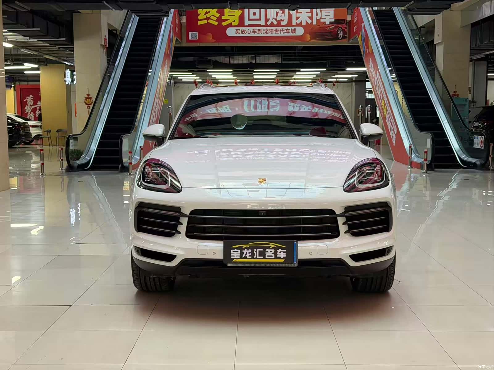 Porsche Cayenne, 2018 1