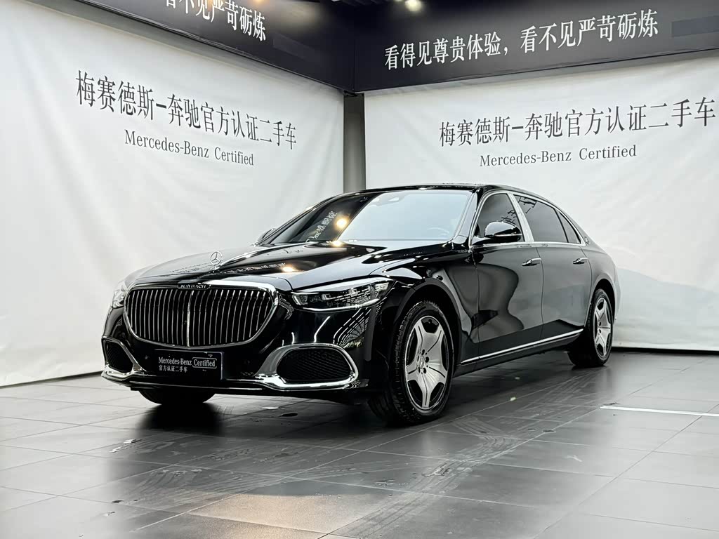 Mercedes-Benz Maybach S-Class