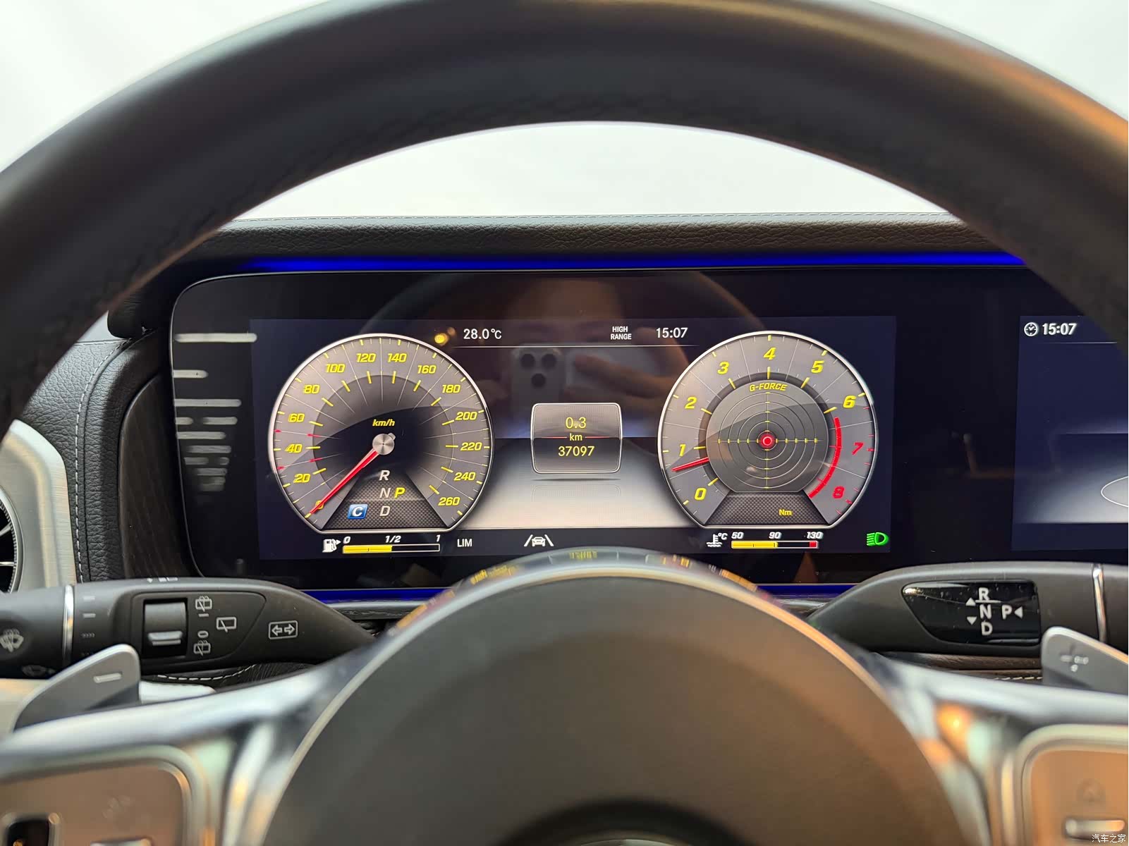 Mercedes-Benz G-Class, 2024 4