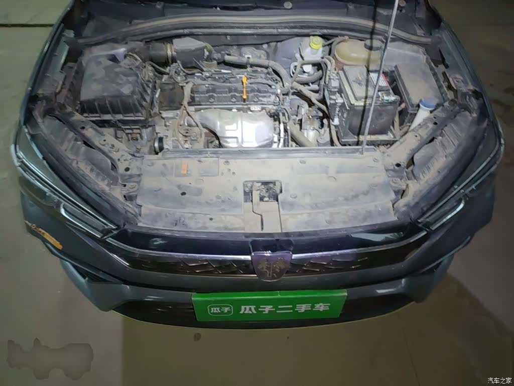 Roewe i5, 2022 14