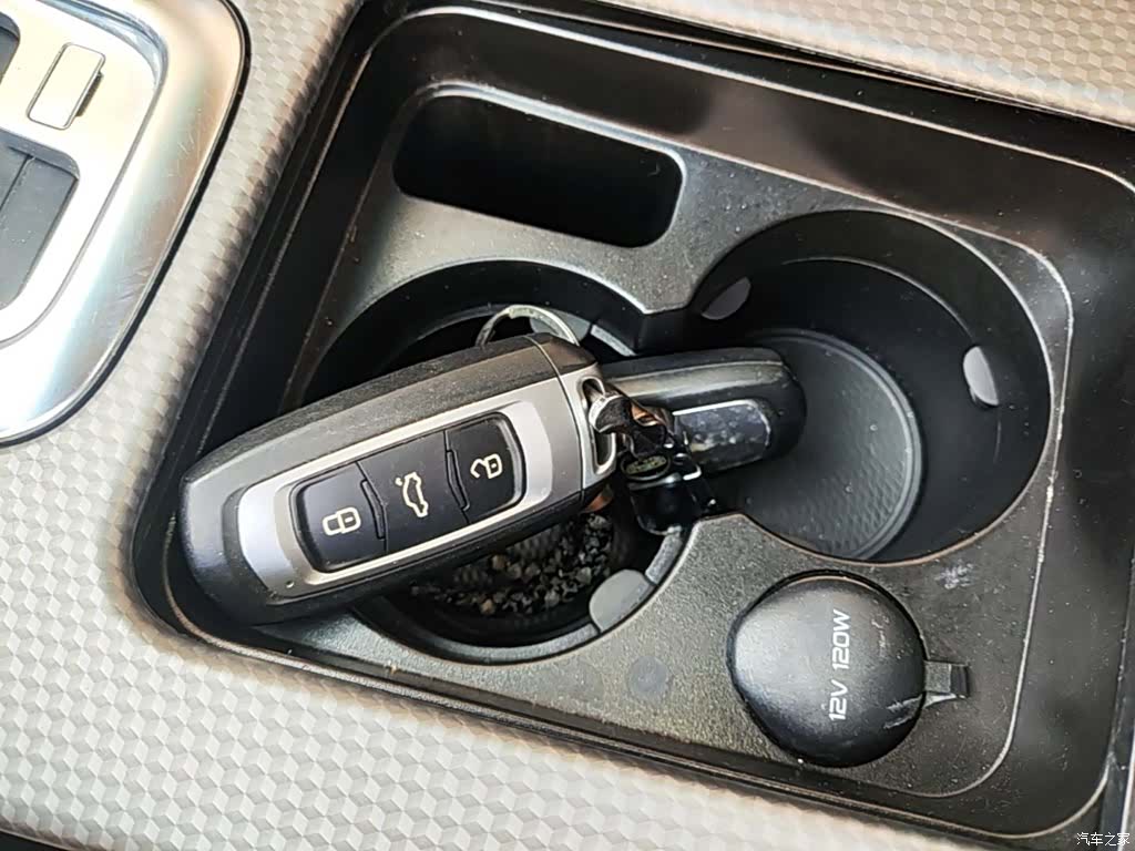 Geely Emgrand, 2017 9