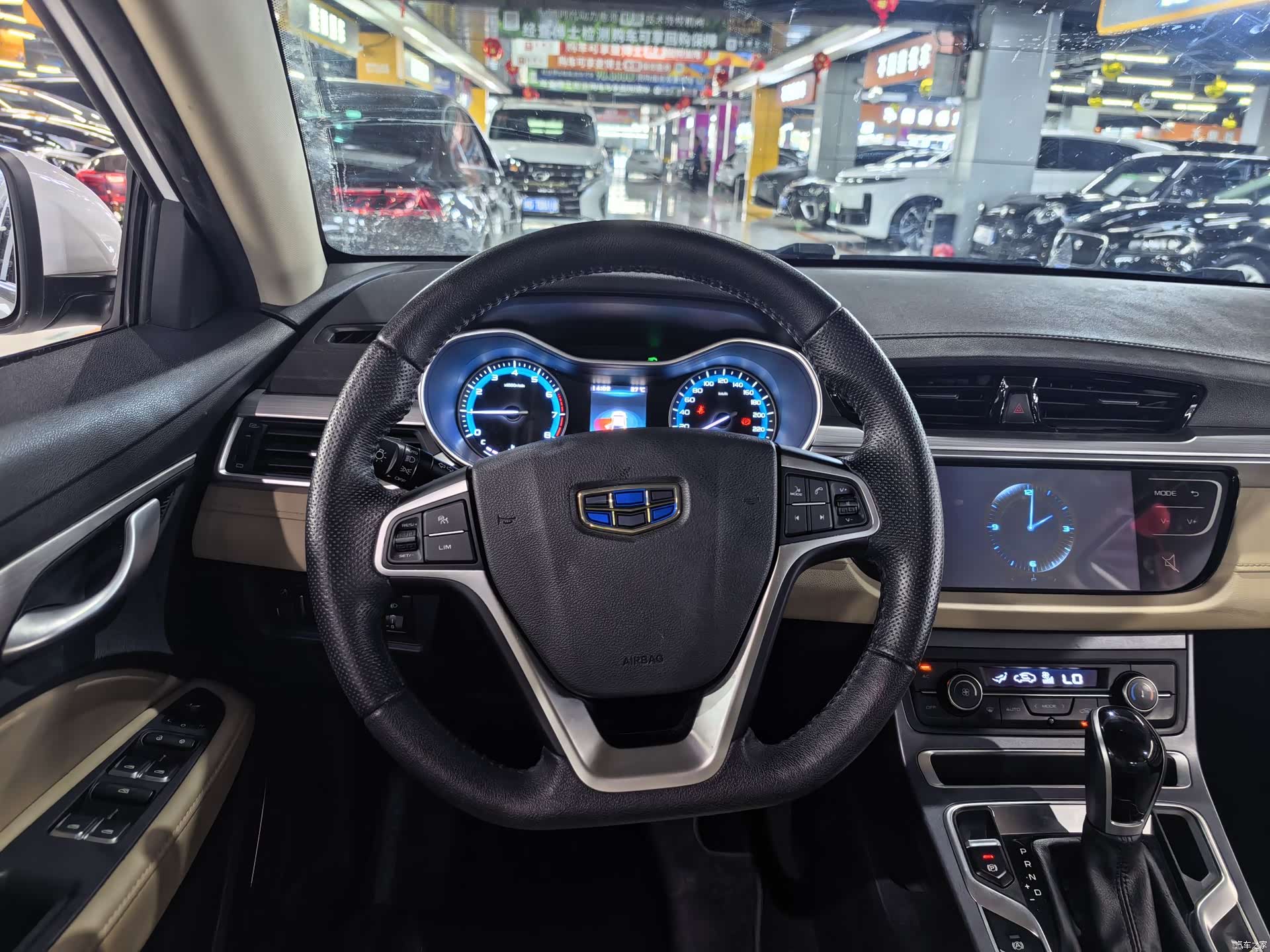 Geely Emgrand, 2018 7