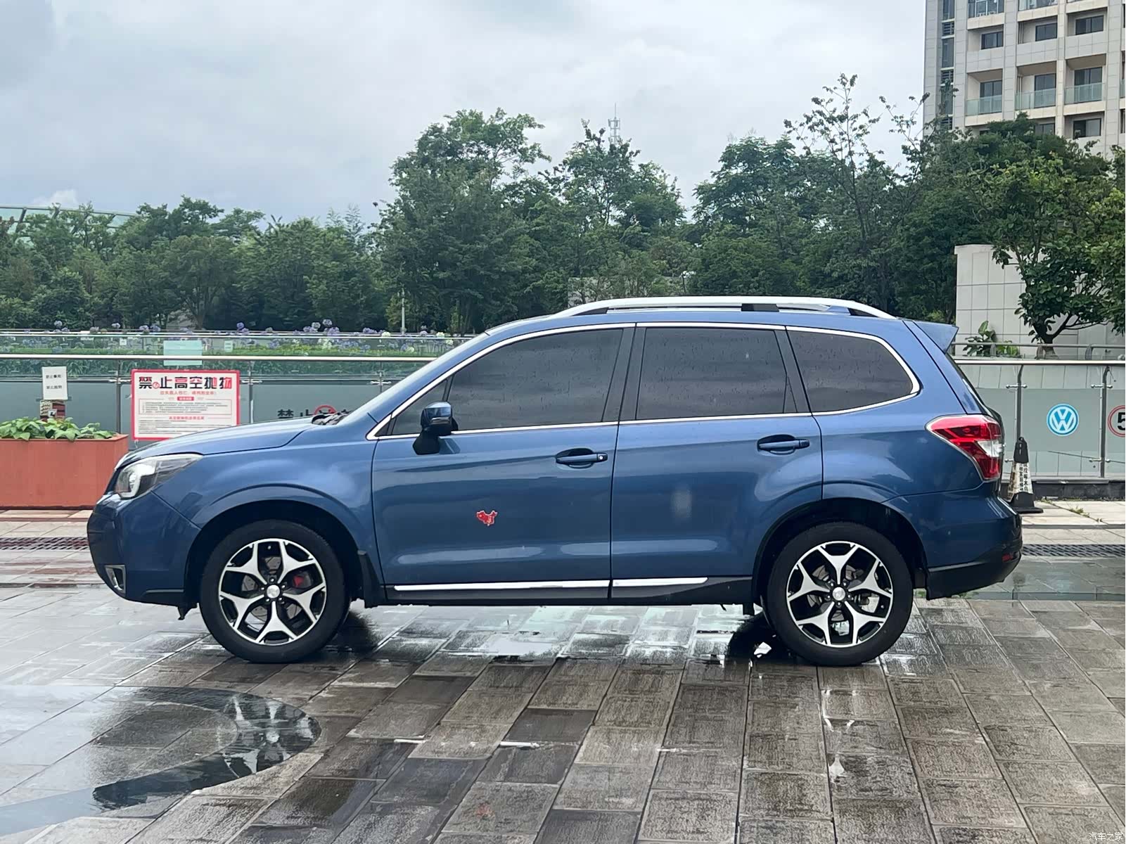 Subaru Forester, 2014 8