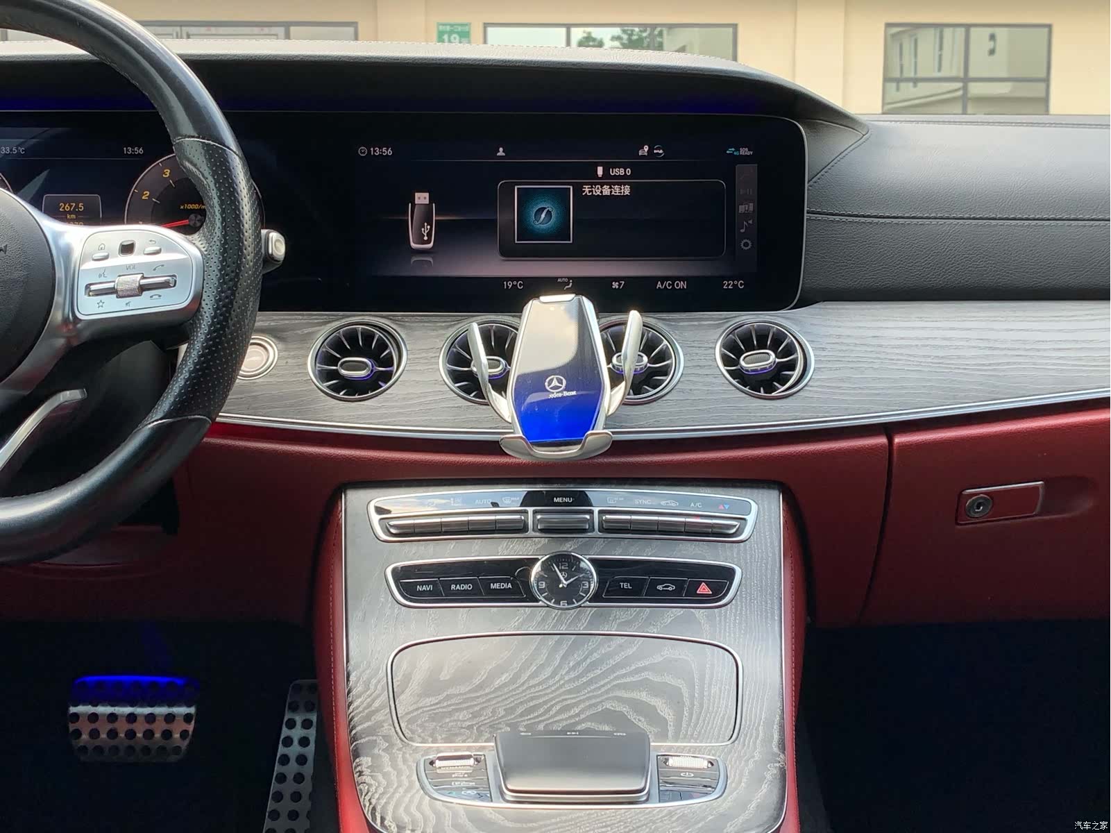 Mercedes-Benz CLS, 2020 19