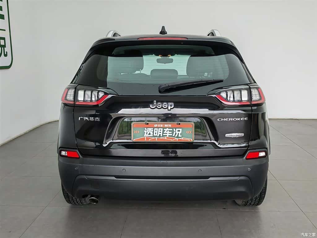 Jeep Cherokee, 2020 4