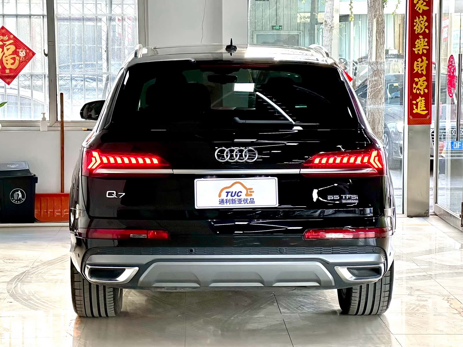 Audi Q7, 2024 8