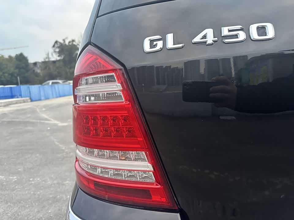Mercedes-Benz GL grade