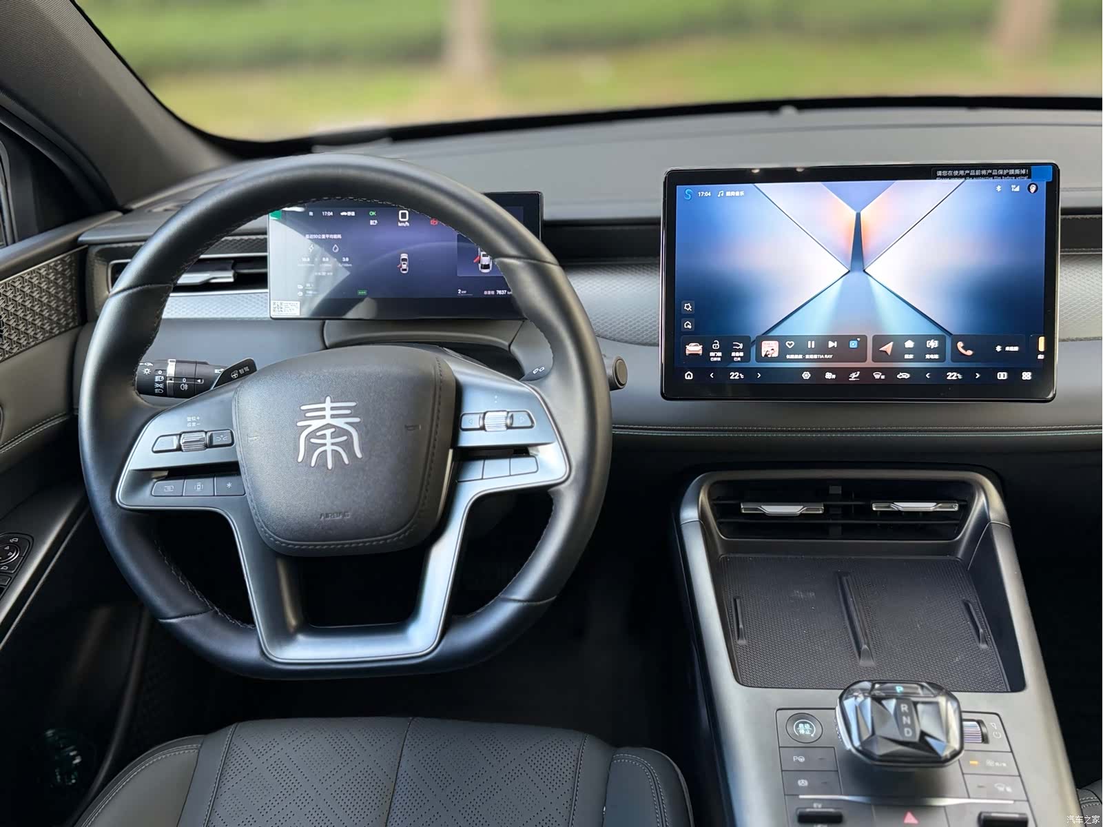 BYD Qin, 2025 14