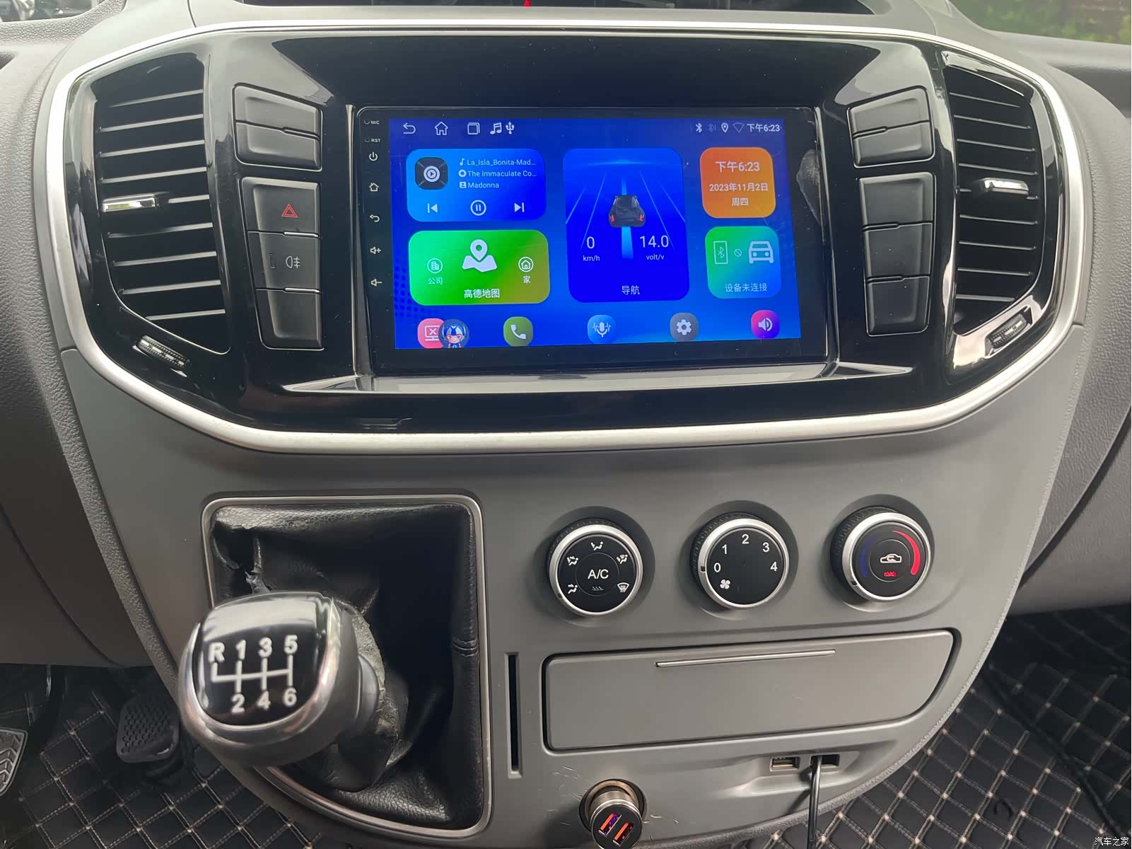 Maxus V80, 2018 13