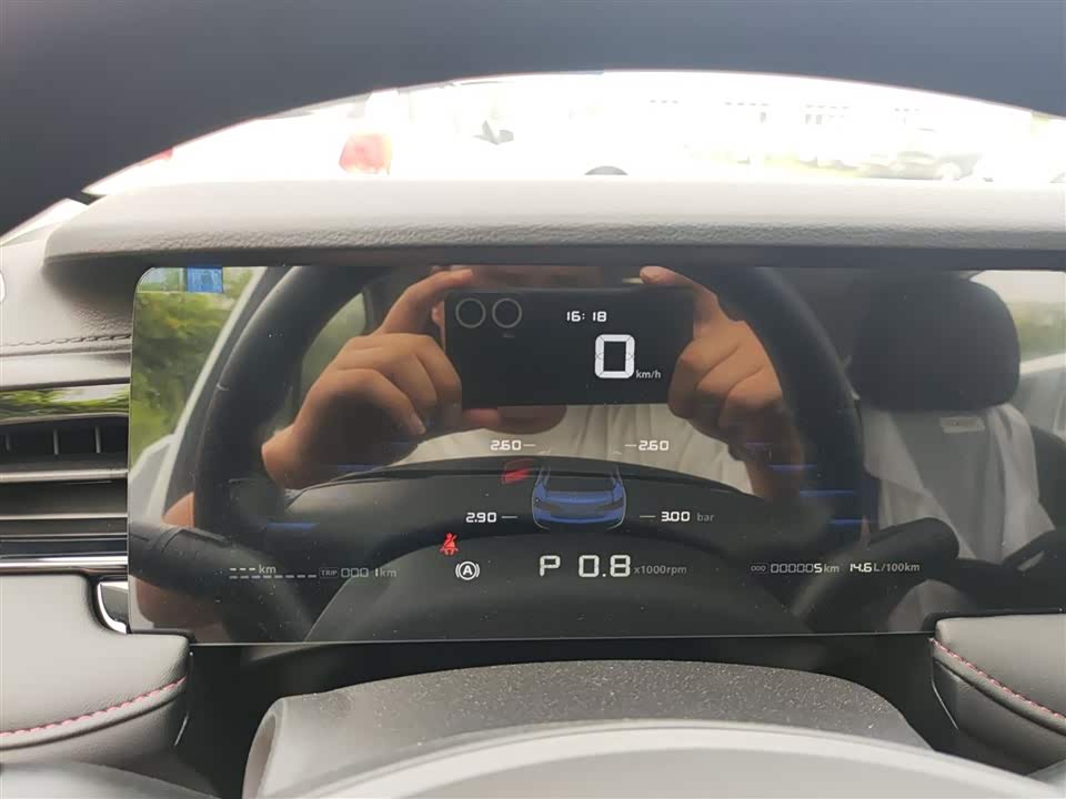 Roewe i5