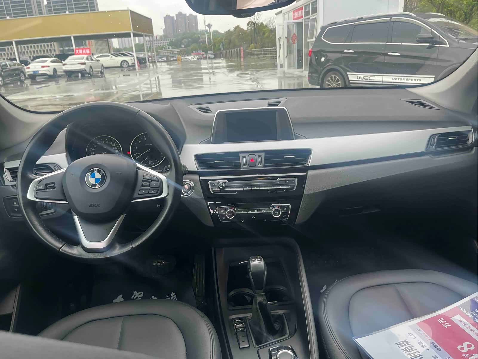BMW X1, 2017 10