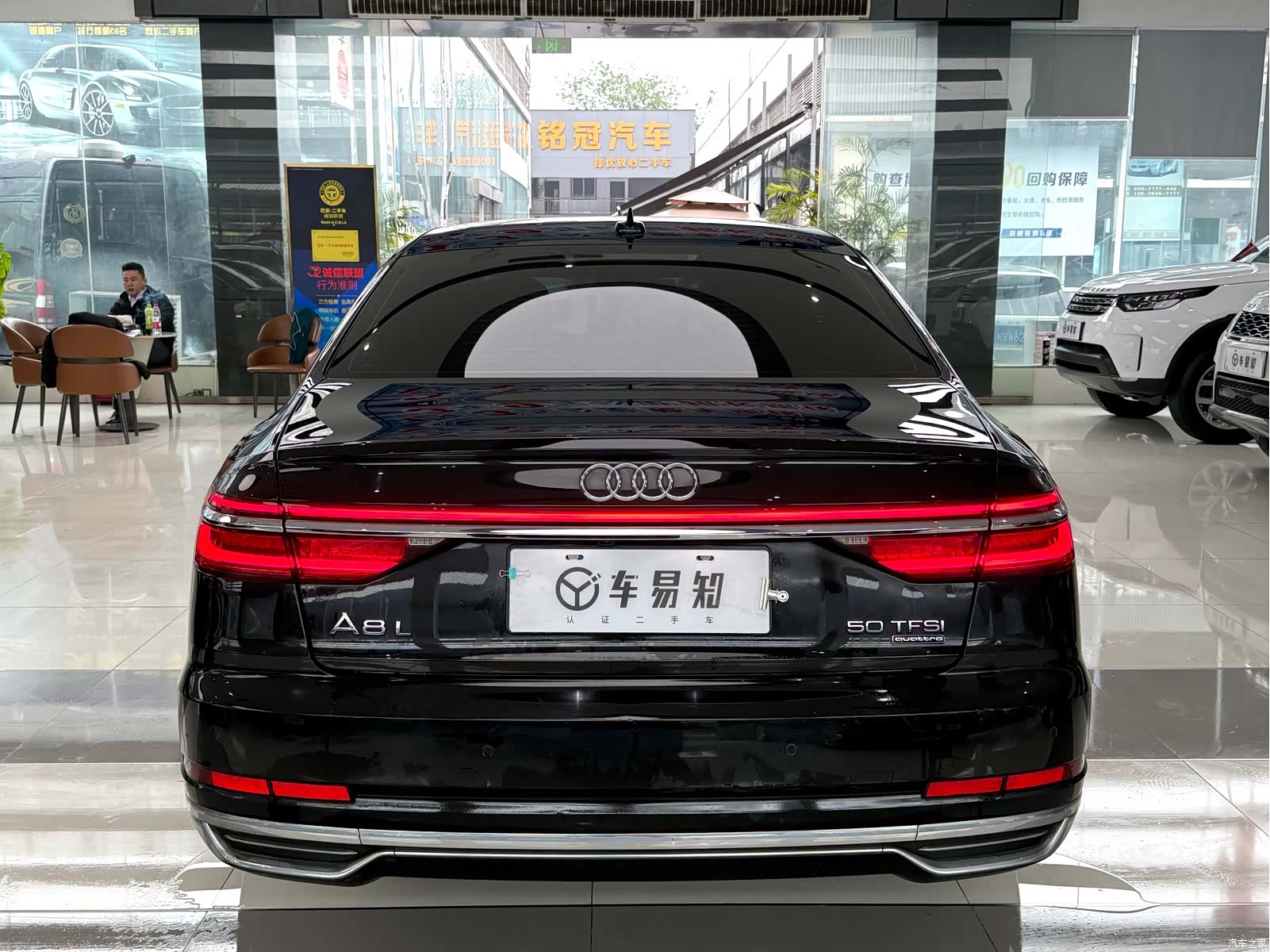 Audi A8L, 2020 21
