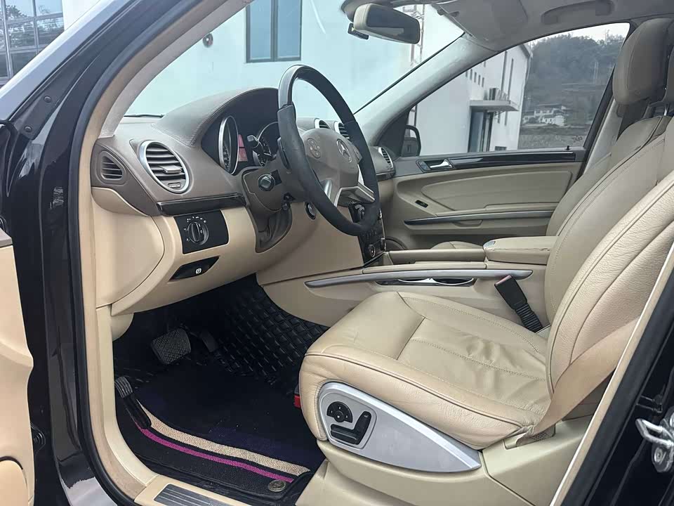 Mercedes-Benz GL grade
