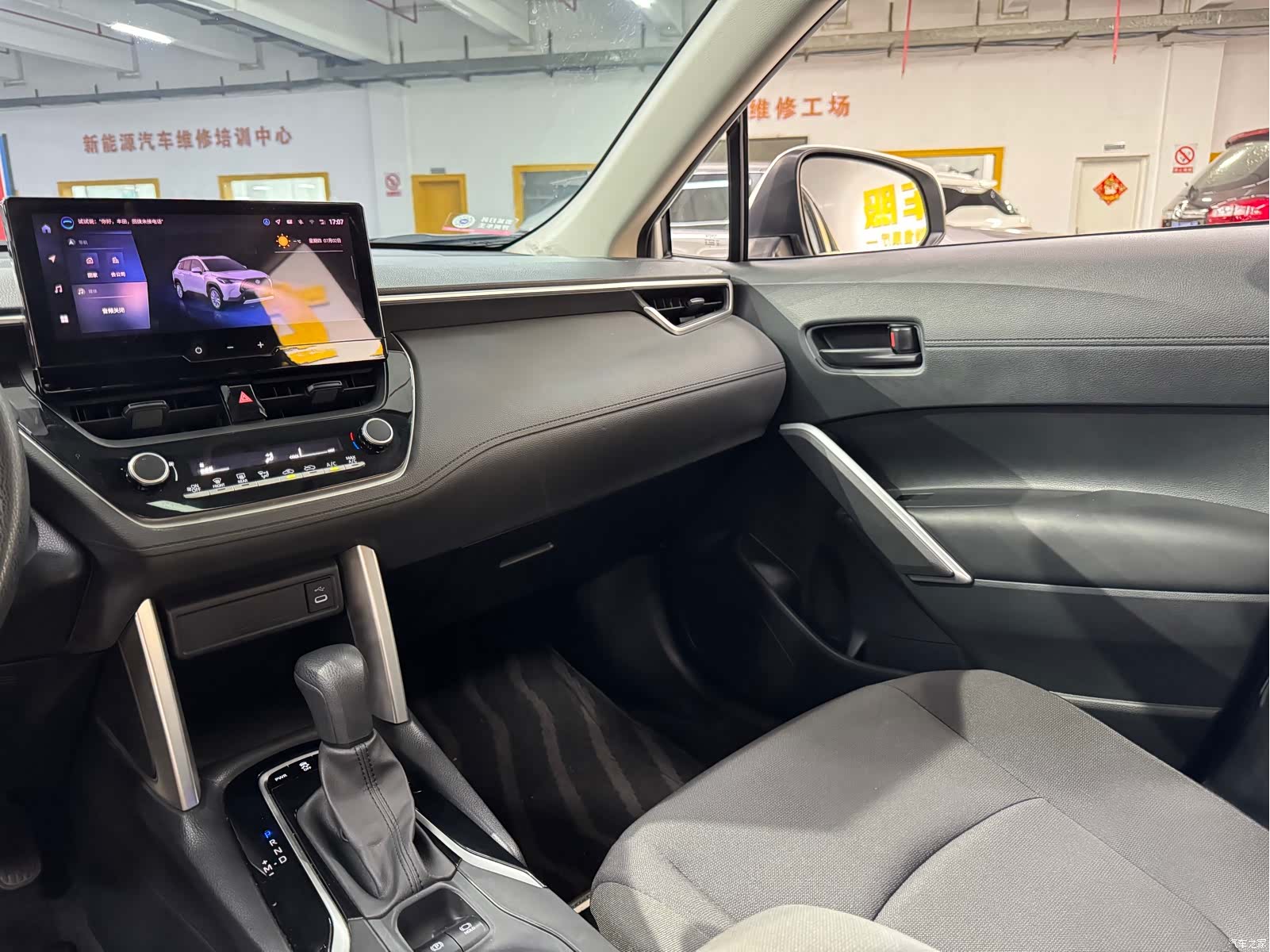 Toyota Corolla, 2023 16