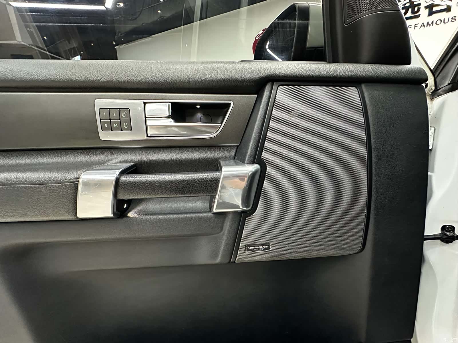 Land Rover Discovery, 2013 16