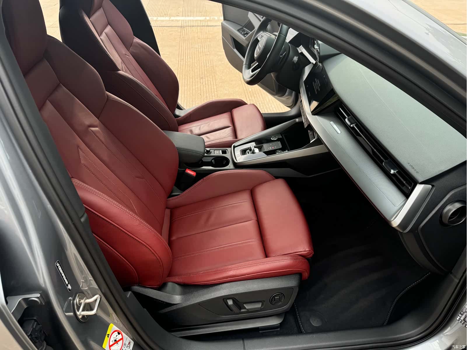 Audi A3, 2023 6