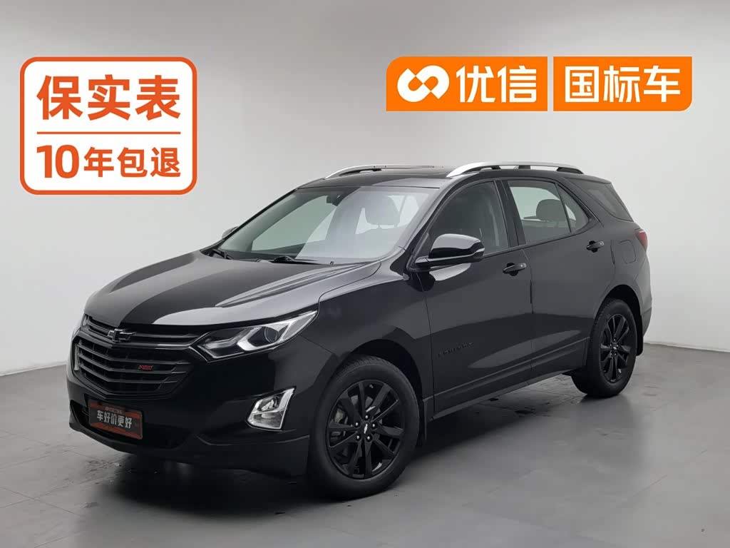 Chevrolet Equinox 2018 RS 550T AT
