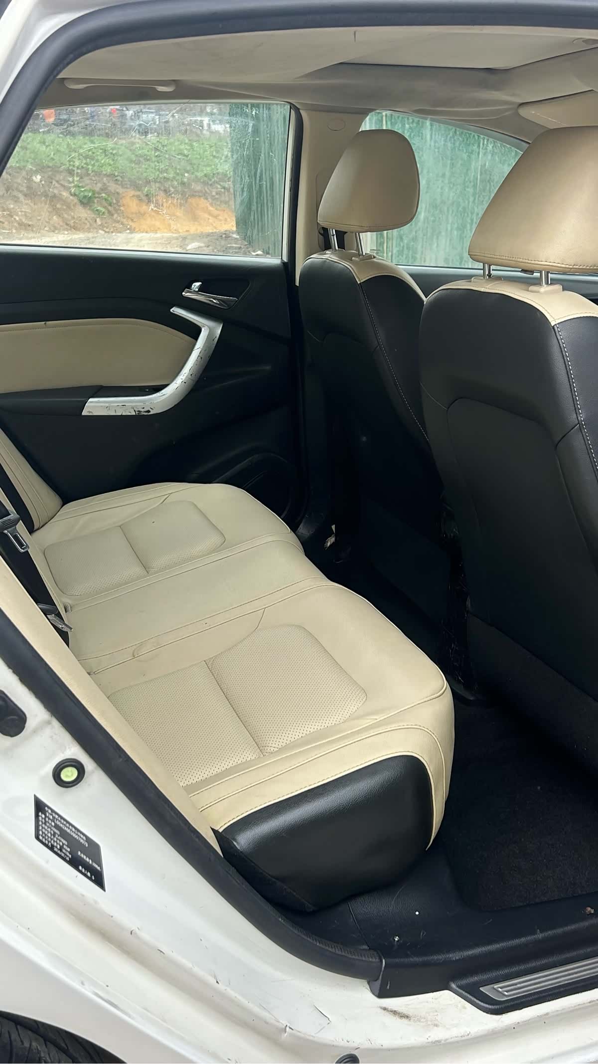 Changan V7, 2016 8
