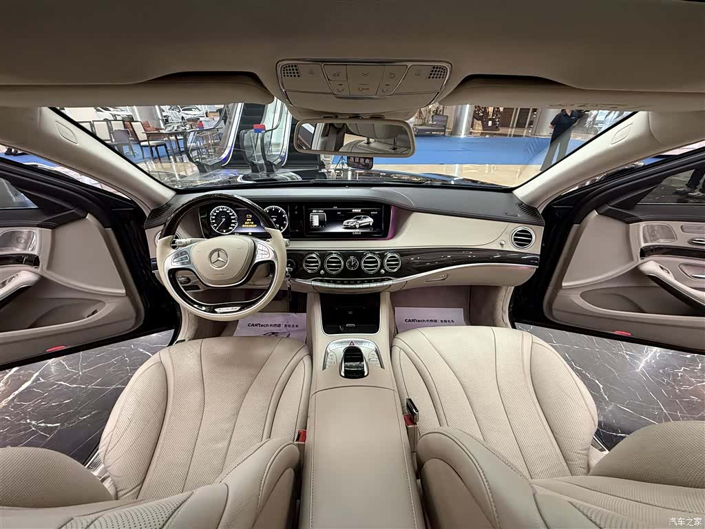 Mercedes-Benz S-Class, 2015 18