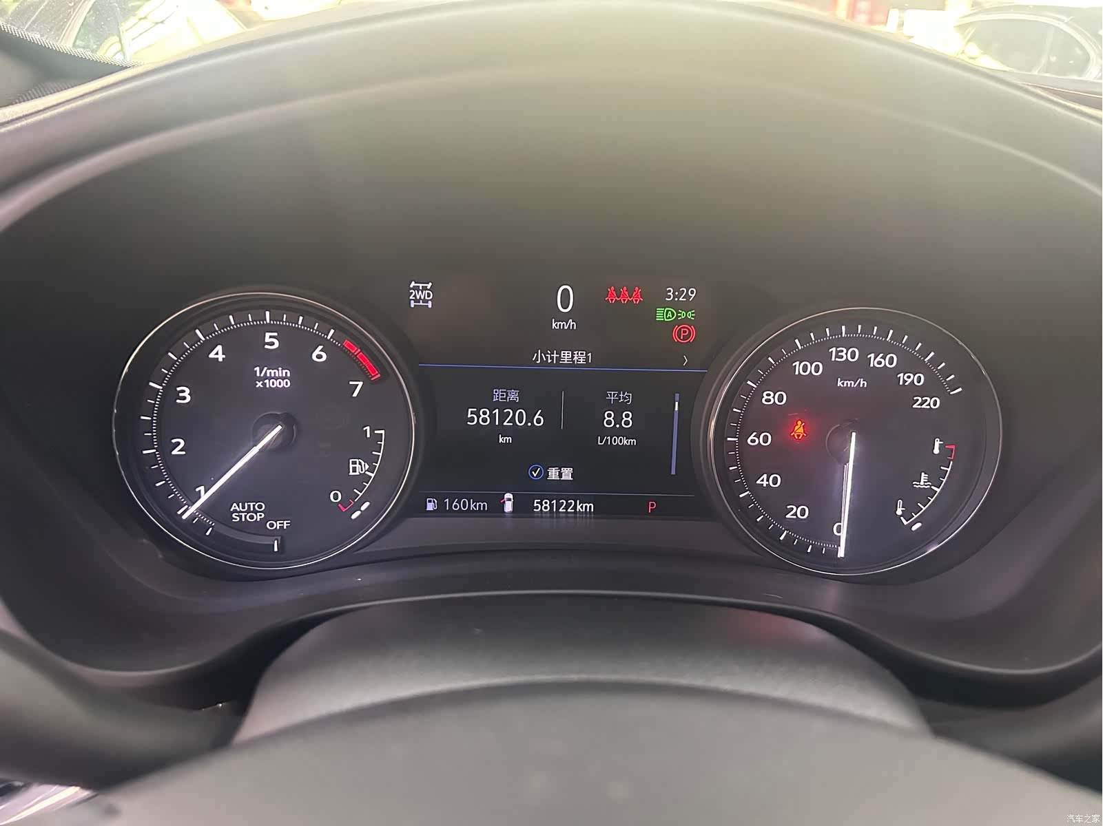Cadillac XT4, 2021 24