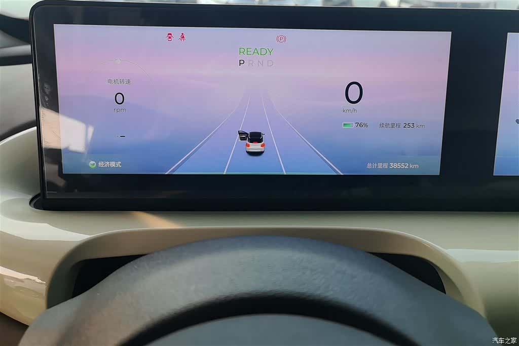 Wuling Bingo, 2023 14