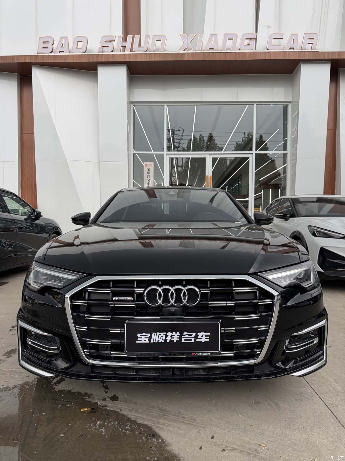 Audi A6L, 2026 2