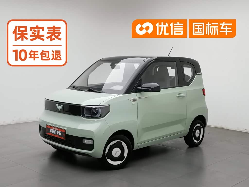Wuling Mini EV MINIEV 2021 Premium