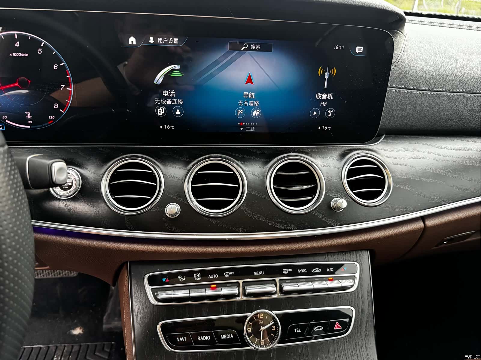 Mercedes-Benz E-Class, 2019 8